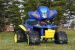 Детский электромобиль "Квадроцикл SUPER MOTOR QUAD" (синий)